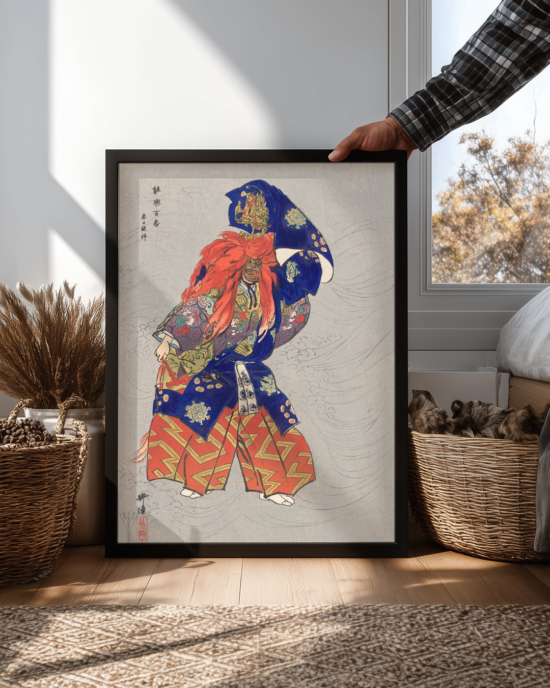 Kabuki Poster Tablosu