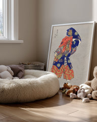 Kabuki Poster Tablosu