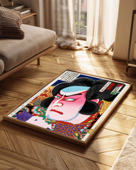 Kabuki Face Poster Tablosu