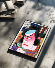 Kabuki Face Poster Tablosu