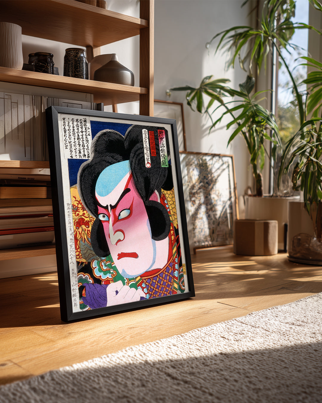 Kabuki Face Poster Tablosu