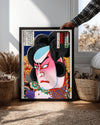 Kabuki Face Poster Tablosu
