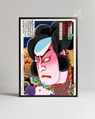 Kabuki Face Poster Tablosu