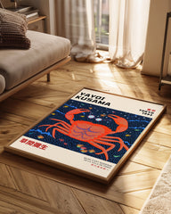 Kusama Crab Poster Tablosu