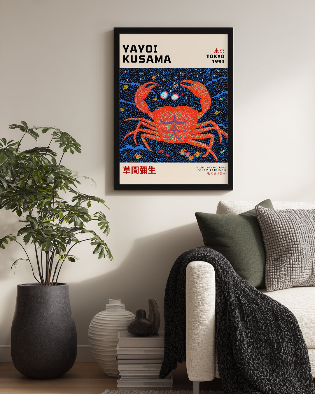 Kusama Crab Poster Tablosu