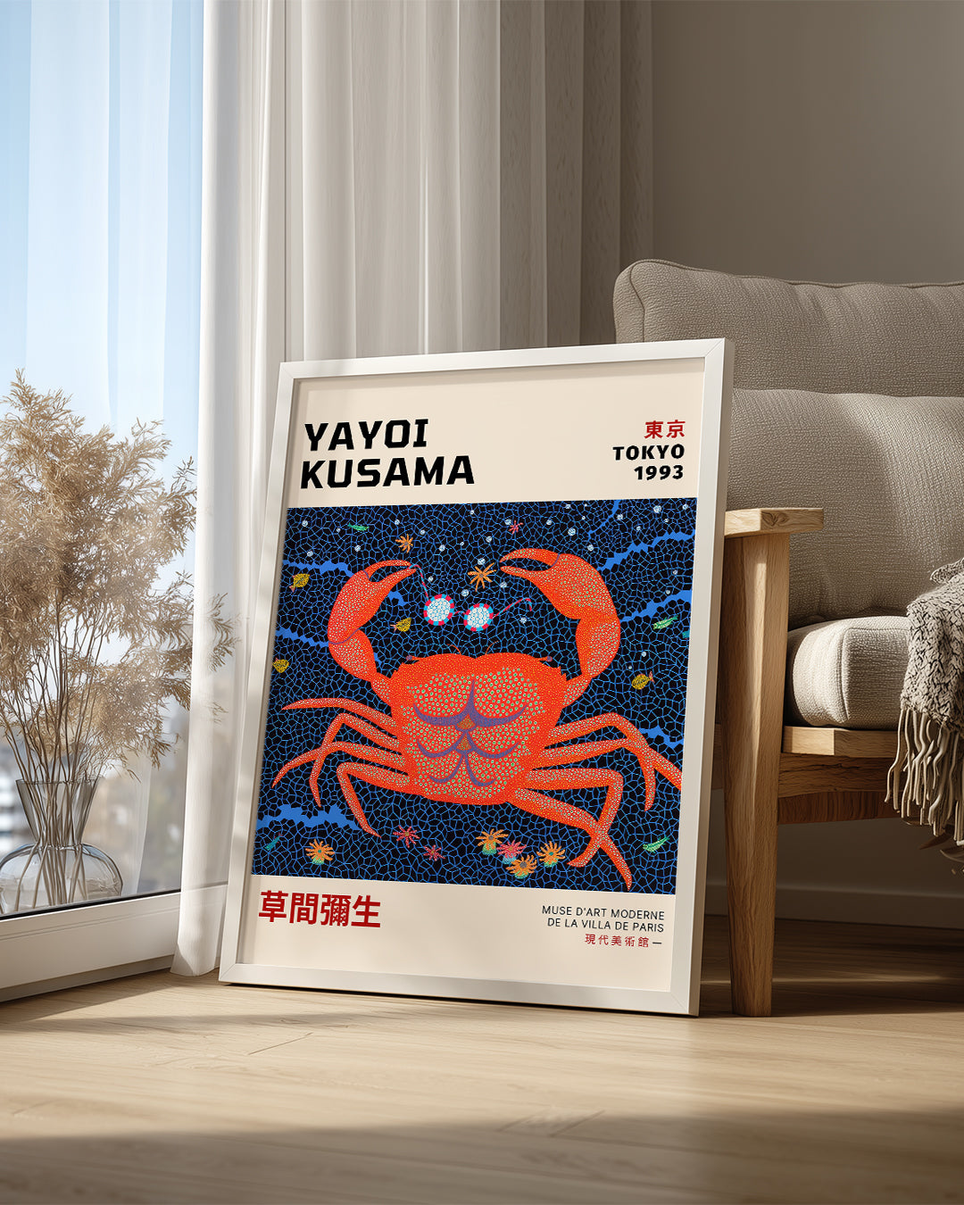 Kusama Crab Poster Tablosu