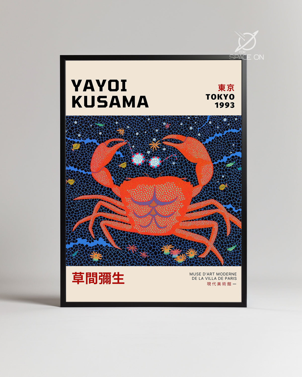 Kusama Crab Poster Tablosu