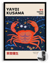 Kusama Crab Poster Tablosu