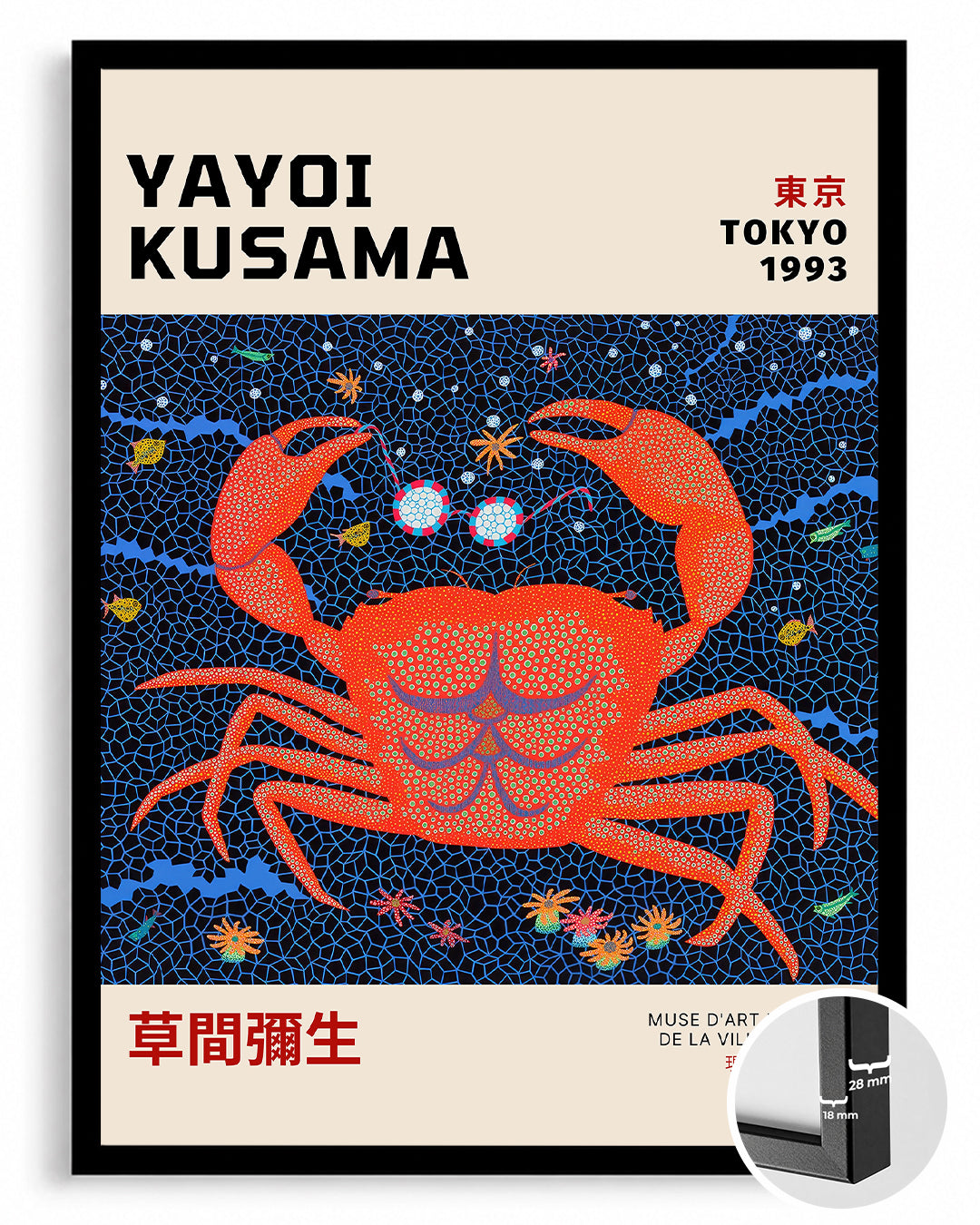 Kusama Crab Poster Tablosu