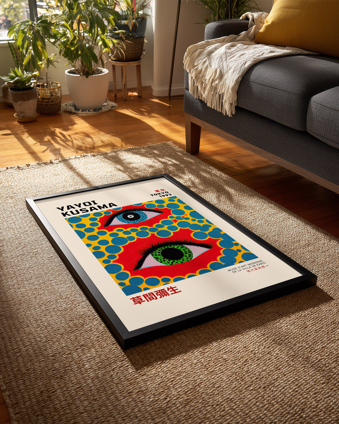 Kusama Eyes Poster Tablosu