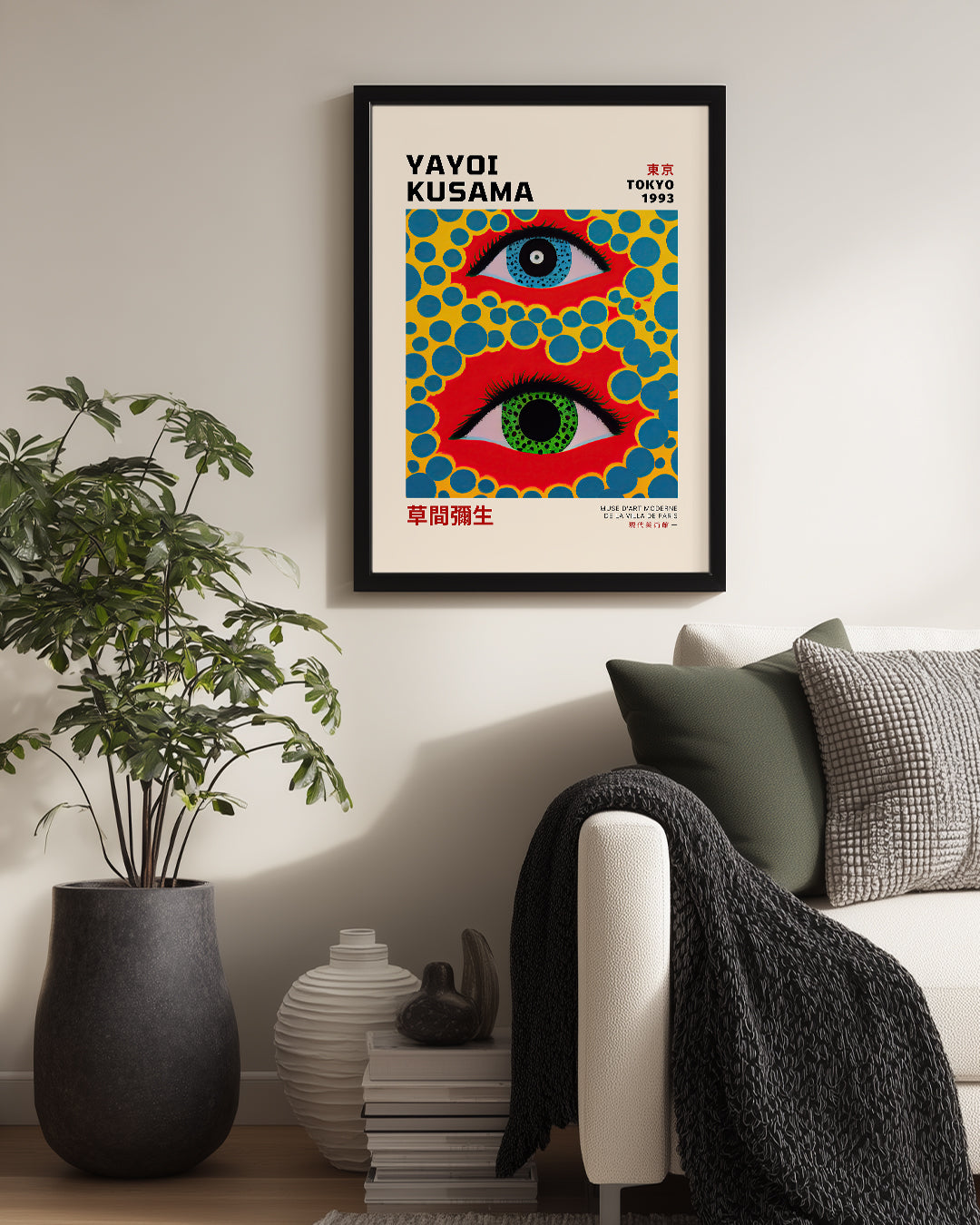 Kusama Eyes Poster Tablosu
