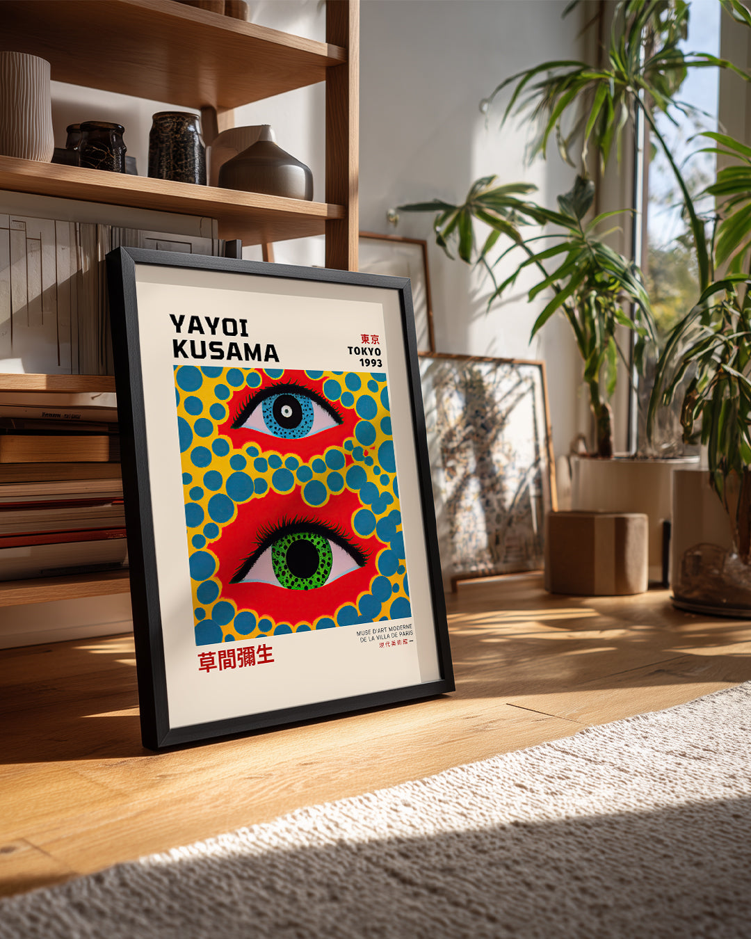 Kusama Eyes Poster Tablosu