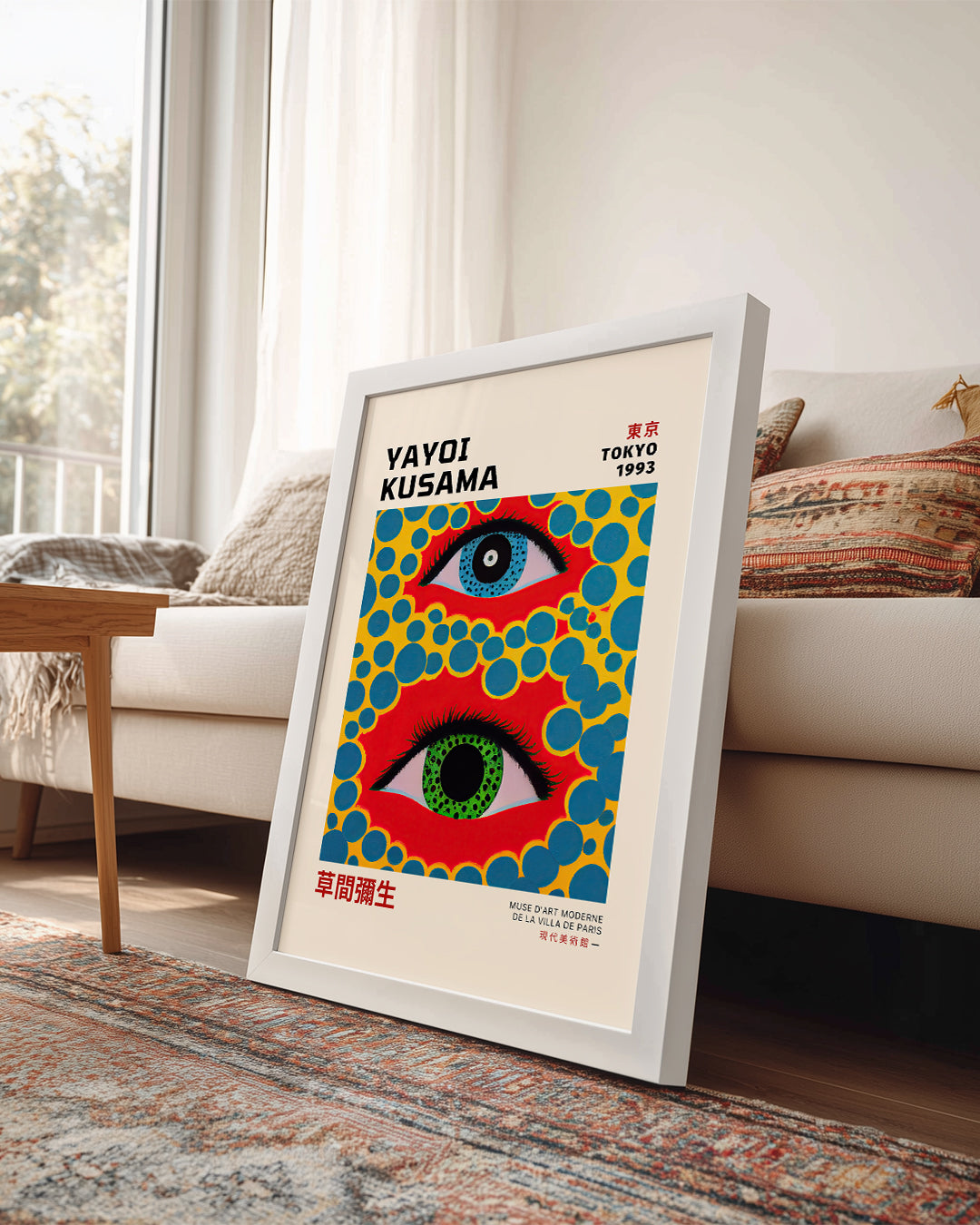Kusama Eyes Poster Tablosu