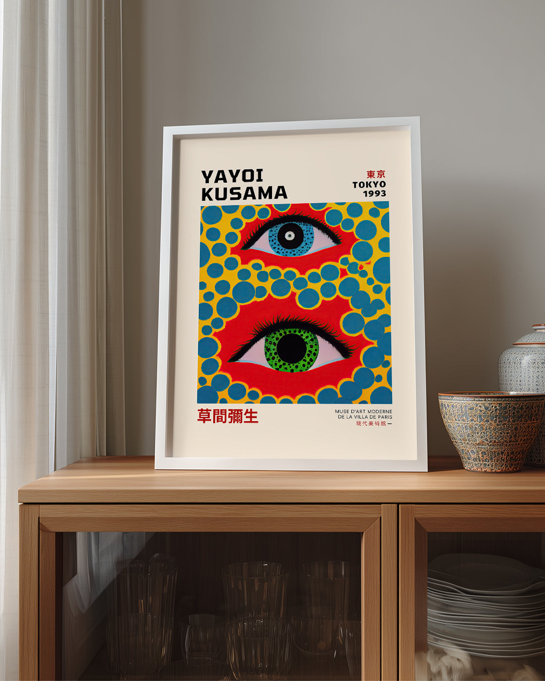 Kusama Eyes Poster Tablosu