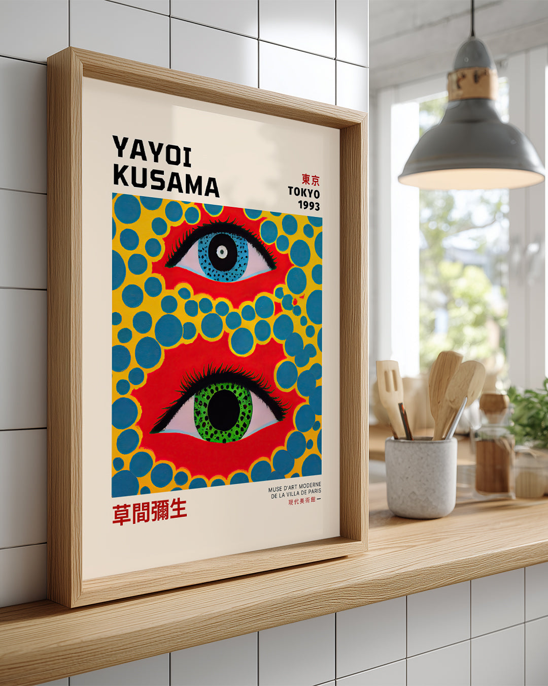 Kusama Eyes Poster Tablosu