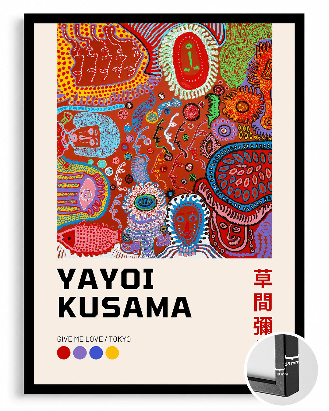 Kusama Pop Poster Tablosu