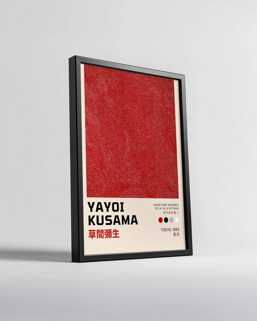 Kusama Red Poster Tablosu