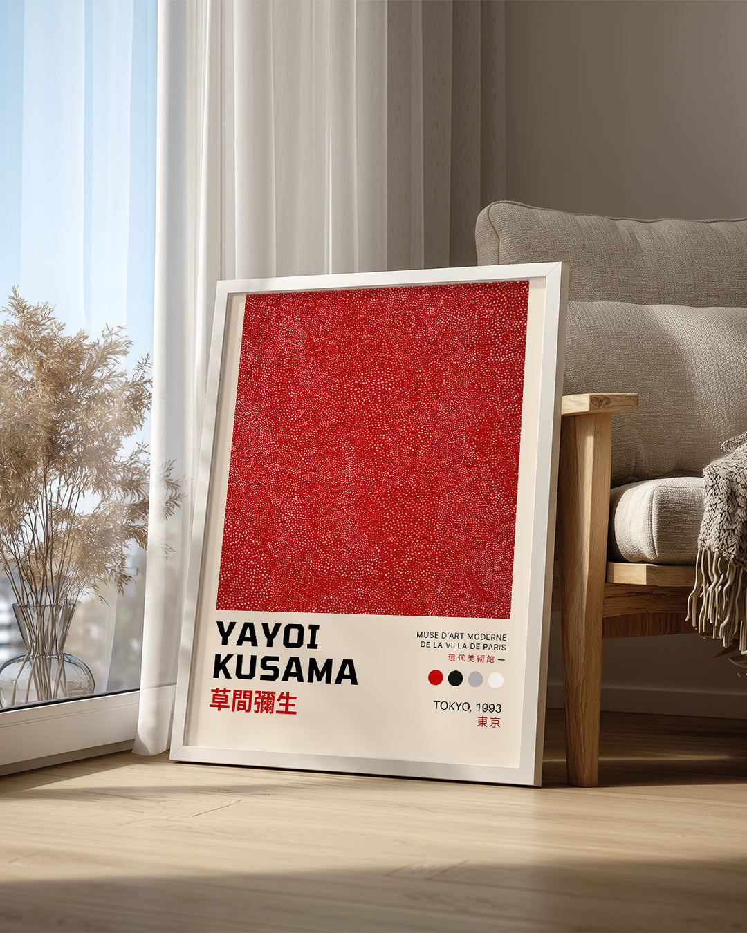 Kusama Red Poster Tablosu