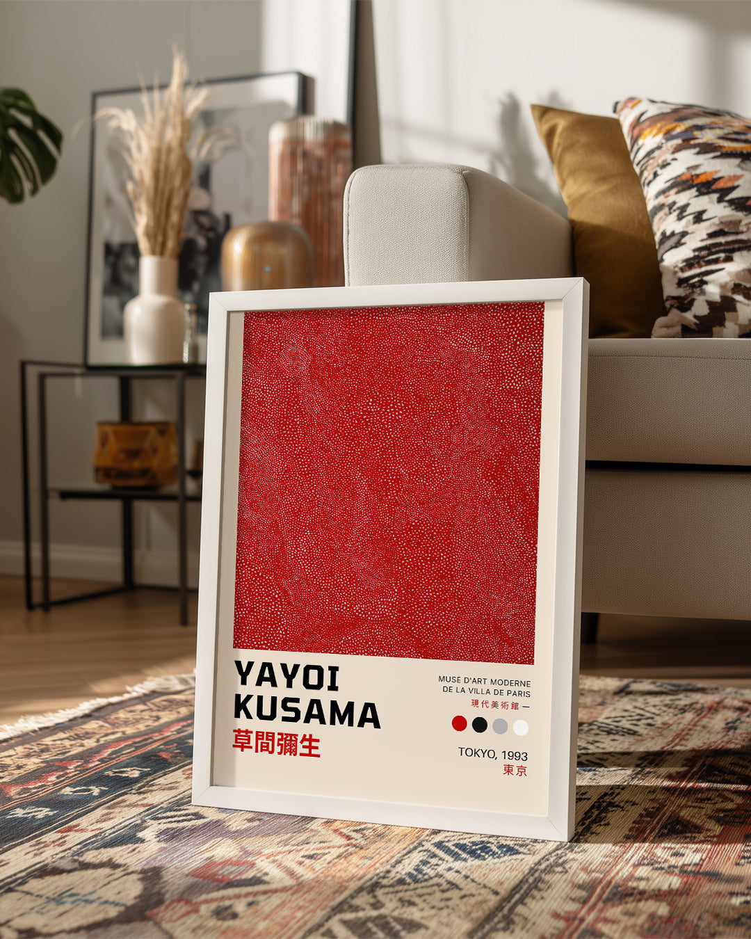 Kusama Red Poster Tablosu