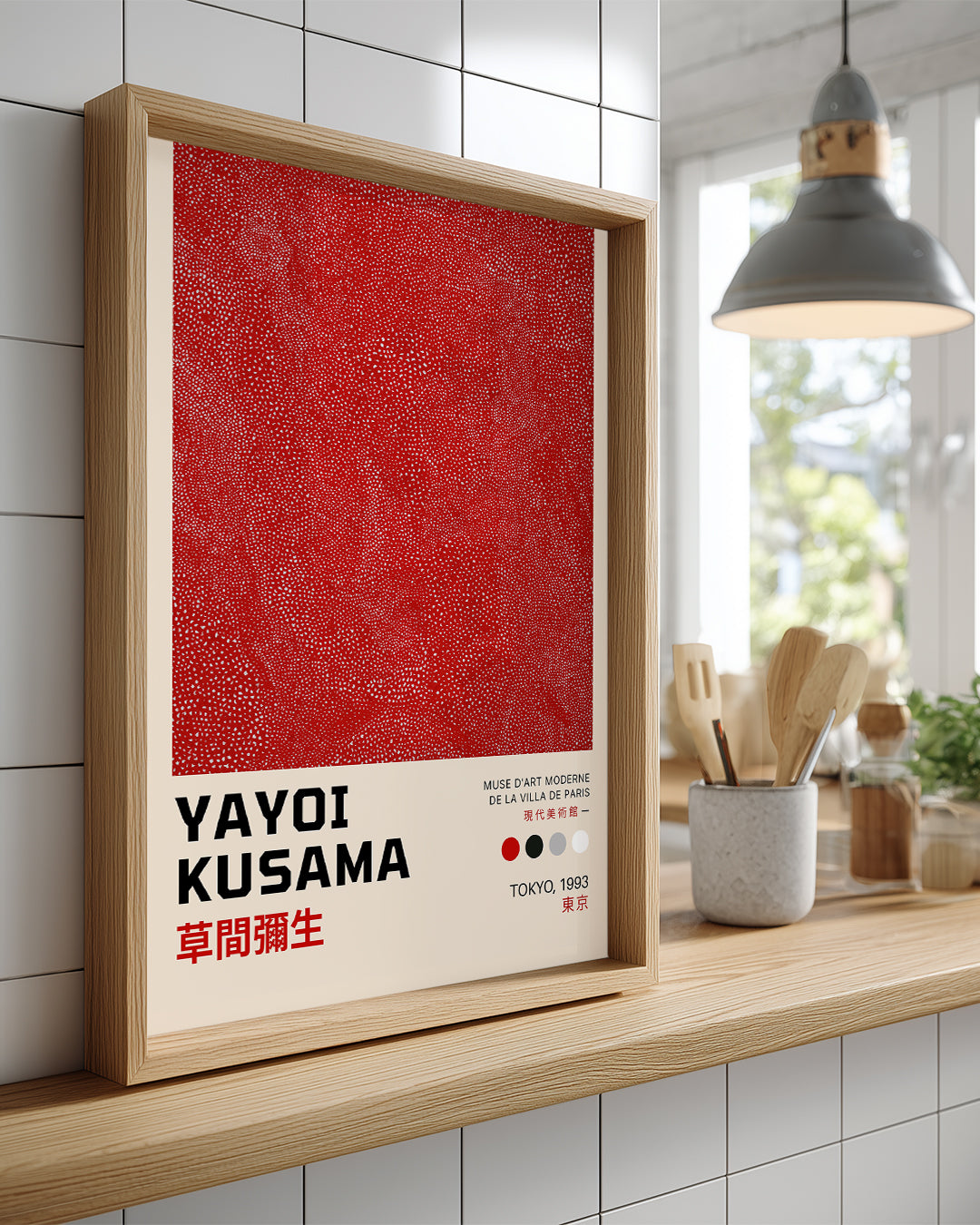 Kusama Red Poster Tablosu