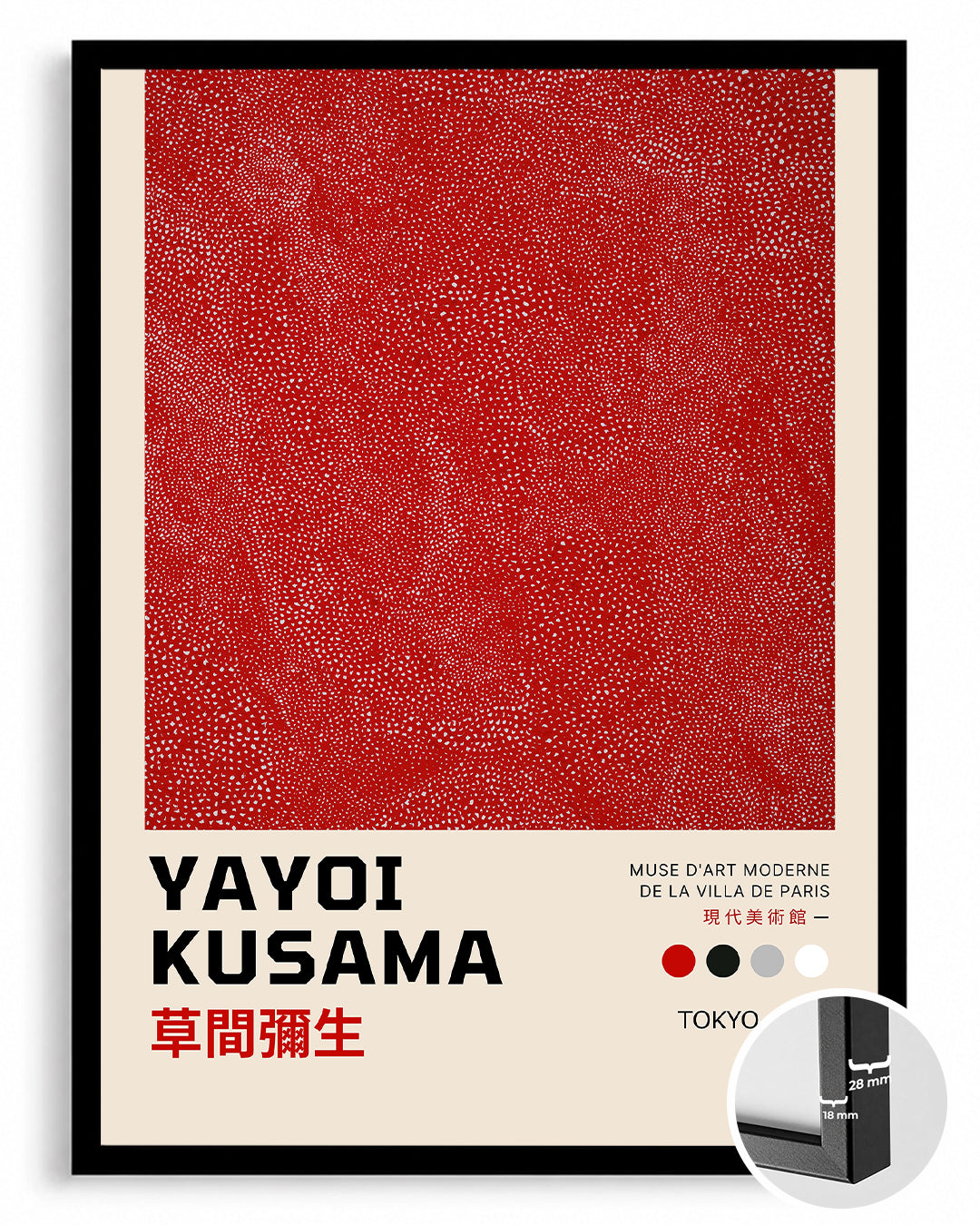 Kusama Red Poster Tablosu