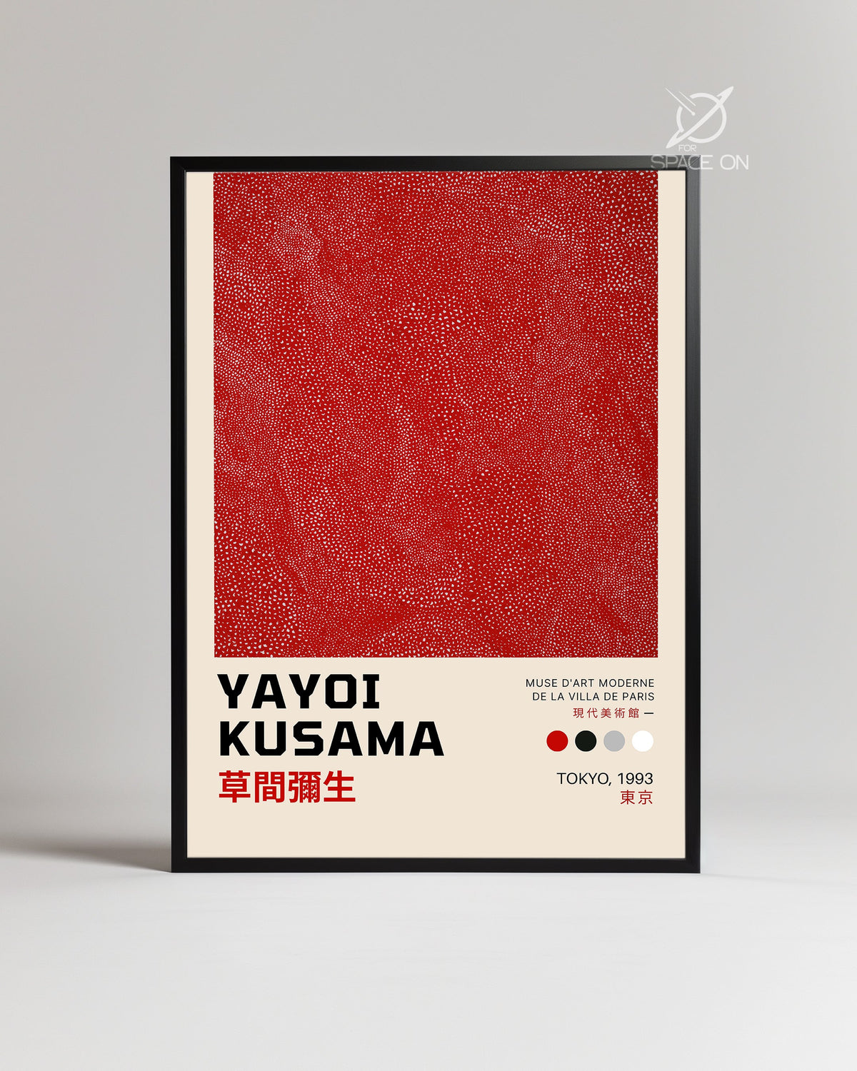 Kusama Red Poster Tablosu