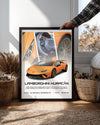 Lamborghini Huracan Poster Tablosu