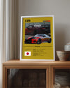 Nissan Z GT4 Poster Tablosu