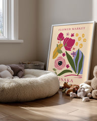 Osaka Pink Poster Tablosu