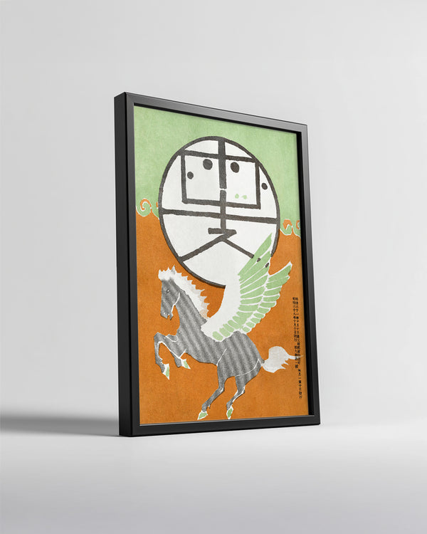 Pegasus Poster Tablosu