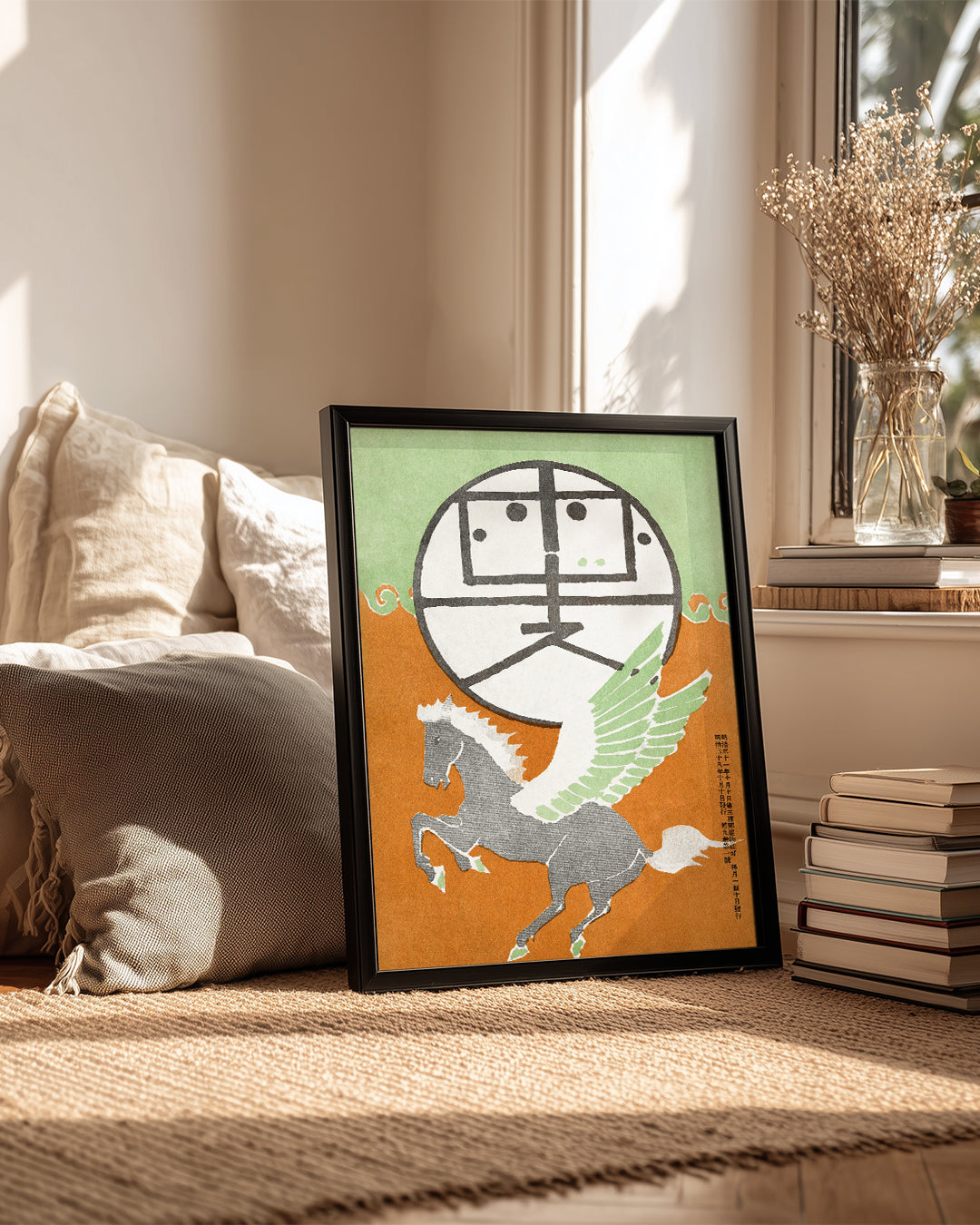 Pegasus Poster Tablosu