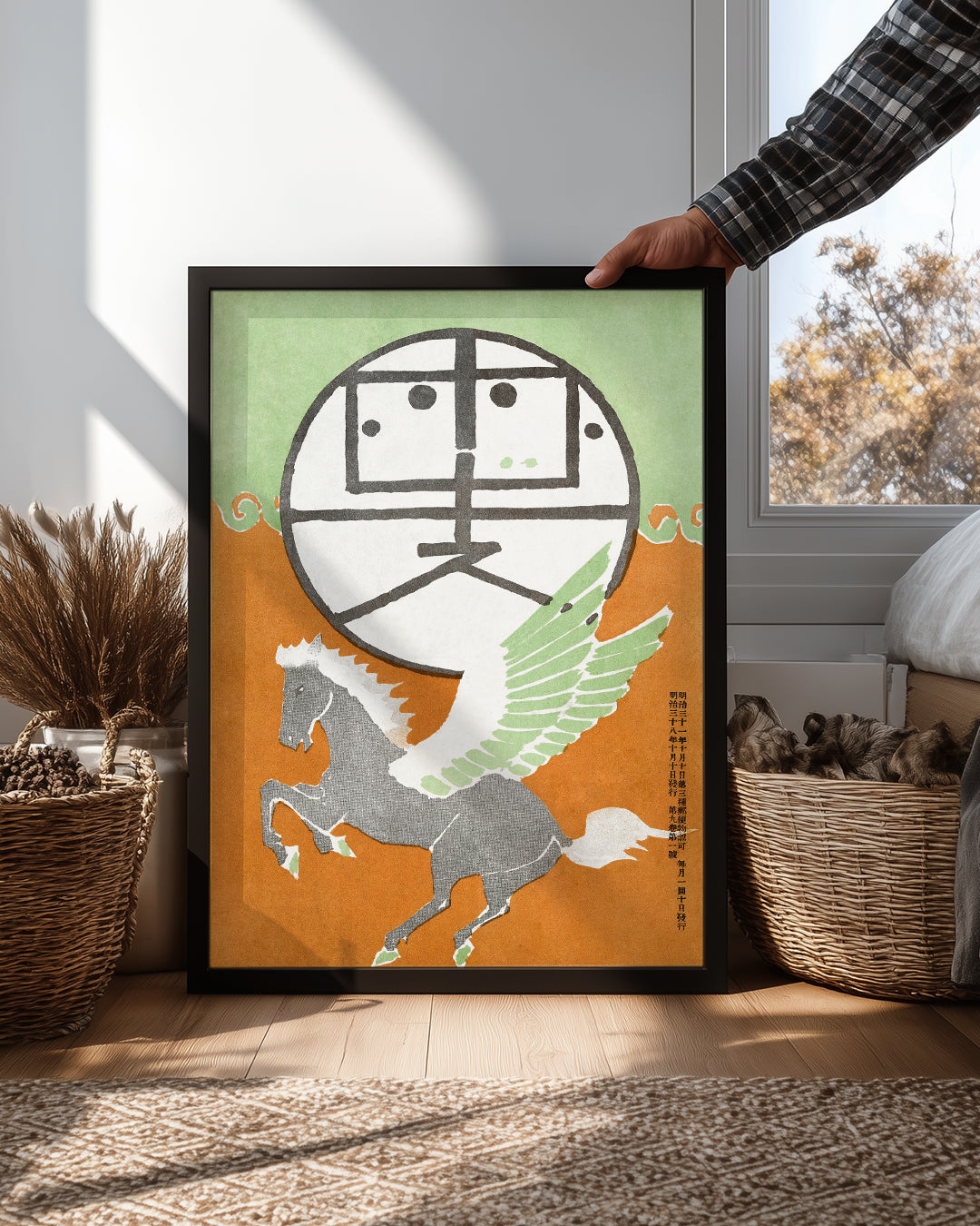 Pegasus Poster Tablosu