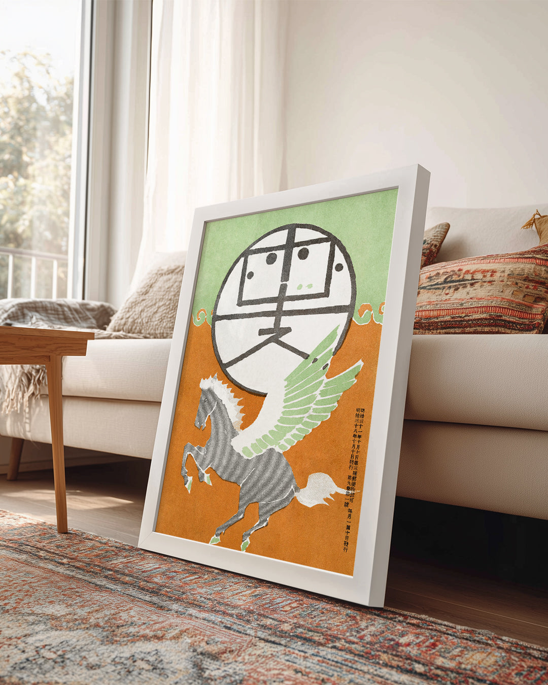 Pegasus Poster Tablosu