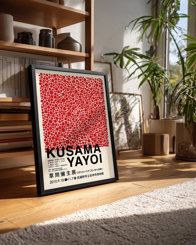 Red Dot Poster Tablosu