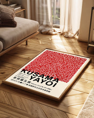 Red Dot Poster Tablosu