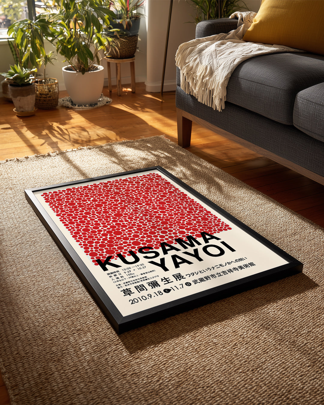 Red Dot Poster Tablosu