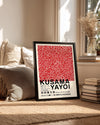 Red Dot Poster Tablosu