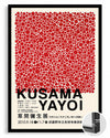 Red Dot Poster Tablosu