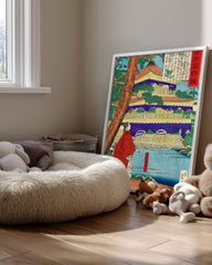 Red Kimono Poster Tablosu