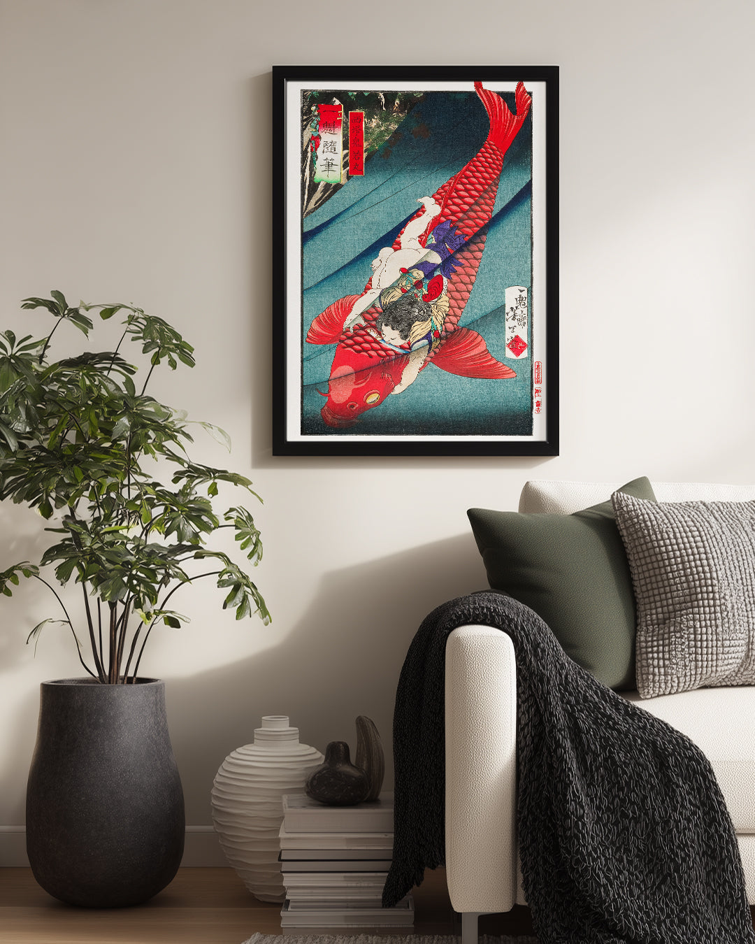 Red Koi Poster Tablosu