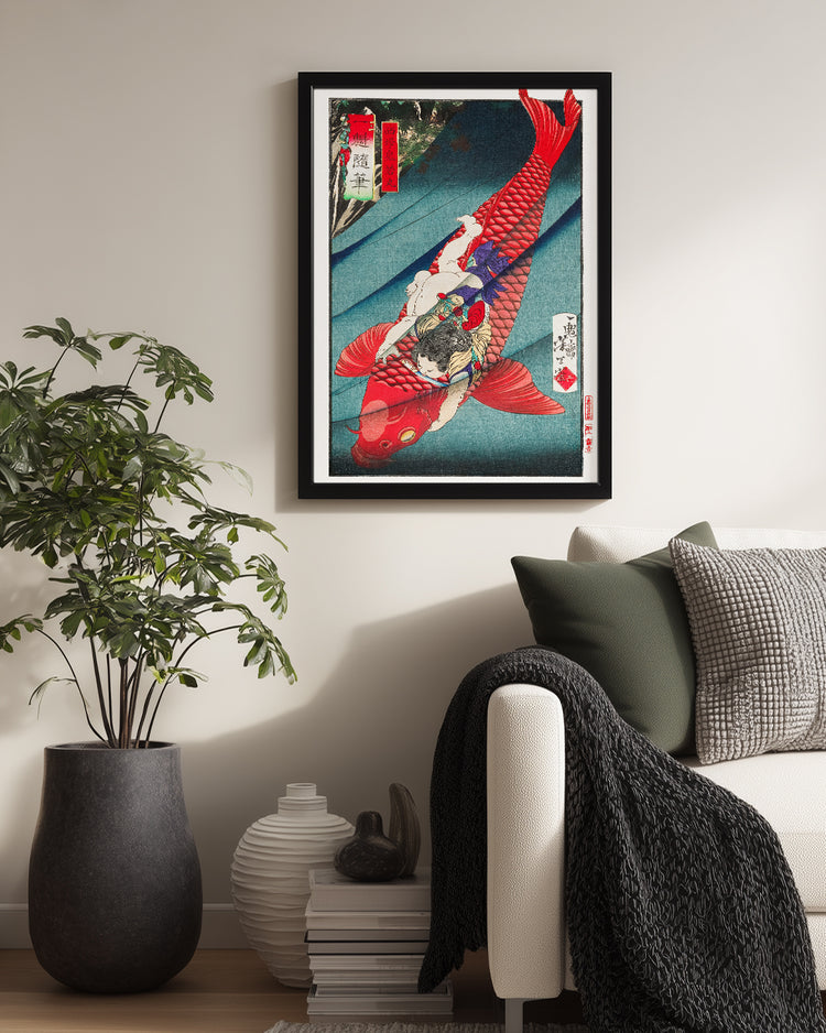 Red Koi Poster Tablosu