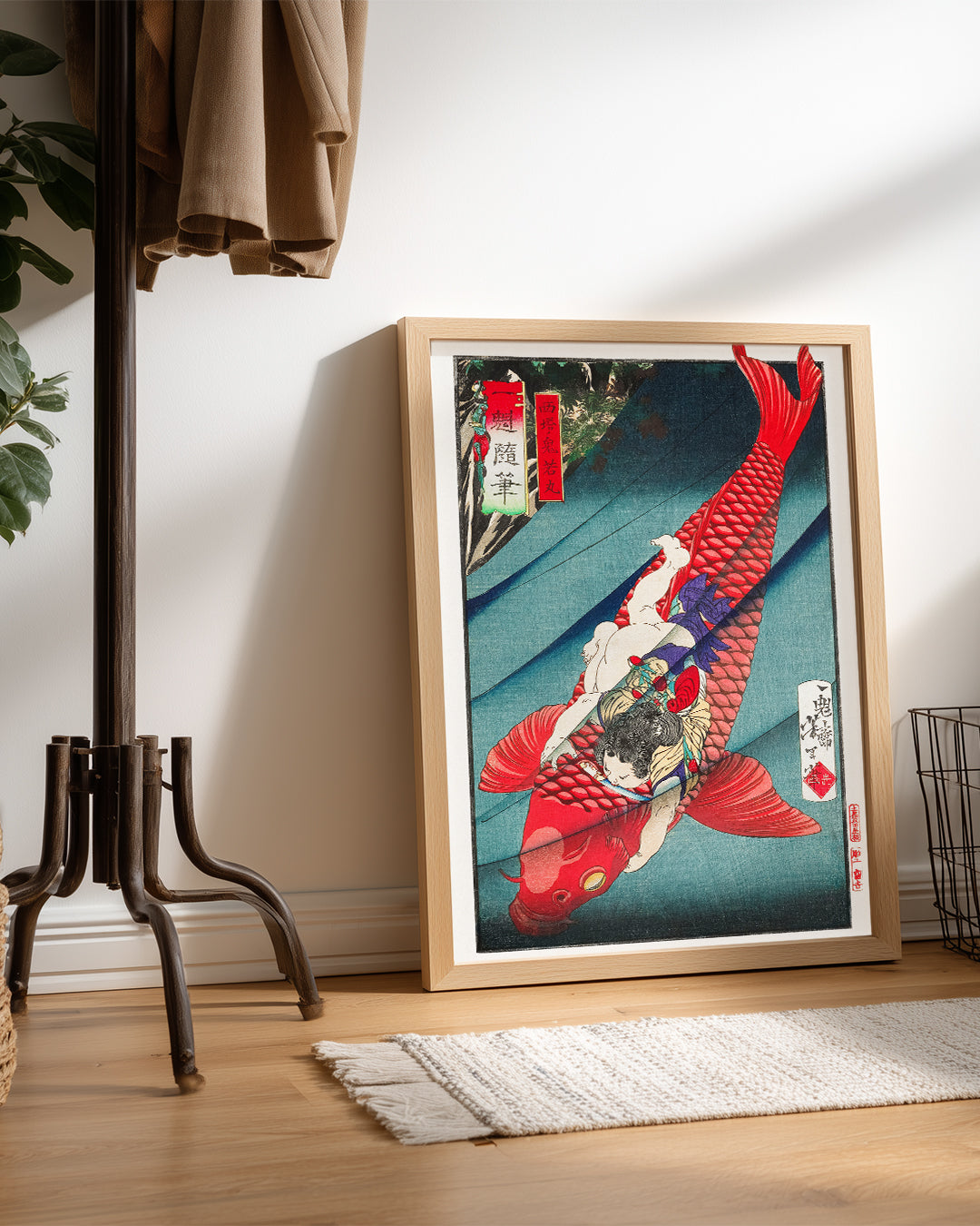 Red Koi Poster Tablosu