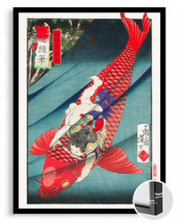 Red Koi Poster Tablosu