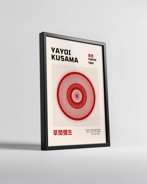 Red Spiral Poster Tablosu