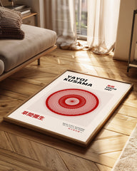 Red Spiral Poster Tablosu