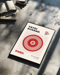 Red Spiral Poster Tablosu