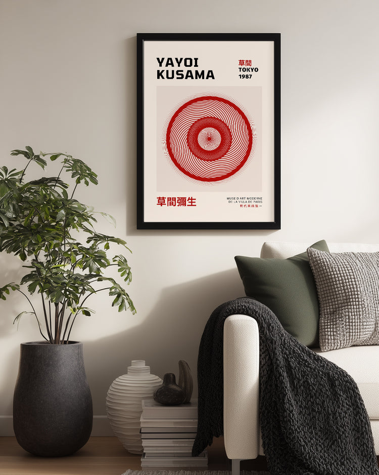 Red Spiral Poster Tablosu