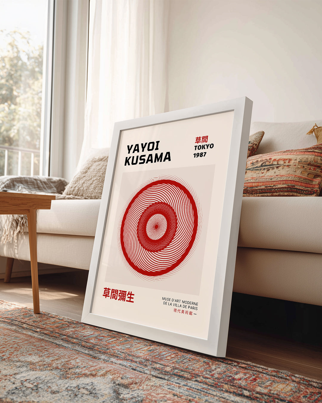 Red Spiral Poster Tablosu
