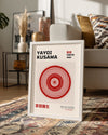 Red Spiral Poster Tablosu