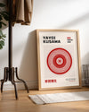 Red Spiral Poster Tablosu